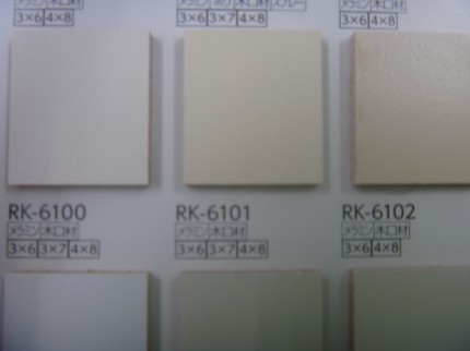 RK-6101　合板番号