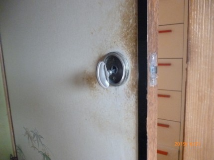 レバーハンドル２