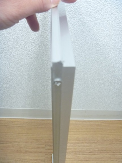 アタッチメントＰＧ　ＦＩＸ