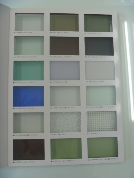 ポリカ　サンプル