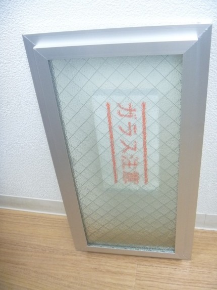 アタッチメントＰＧ　3