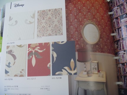 ディズニー壁紙