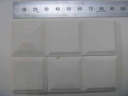 体感キットのエコカラット