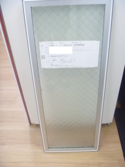 アタッチメントＰＧ　引違用