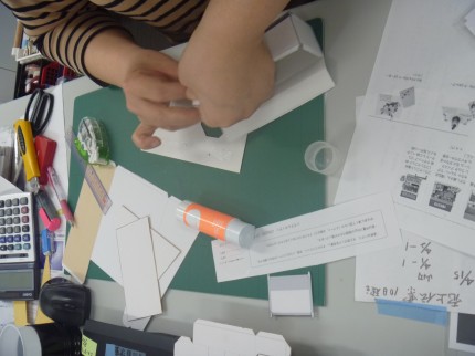 TOTO様ペーパークラフト5