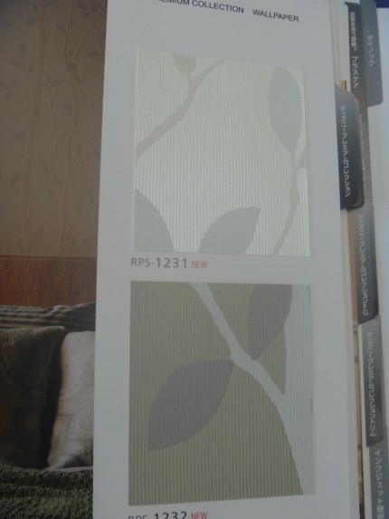 ディズニーの壁紙3