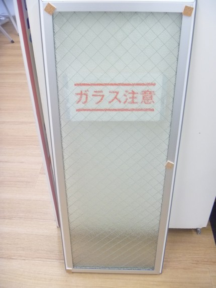 アタッチメントＰＧ引違用3