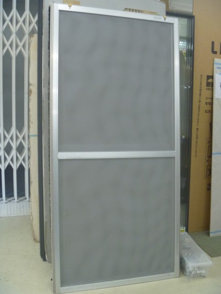 ペット用網に張り替え