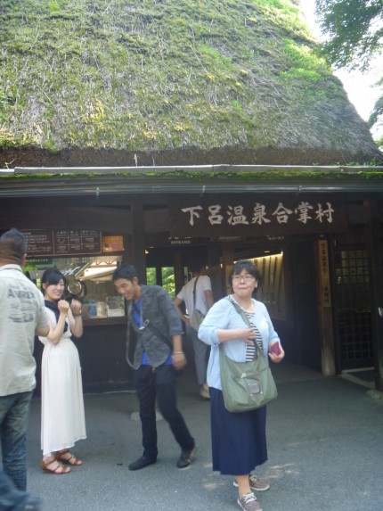下呂温泉　合掌村へ