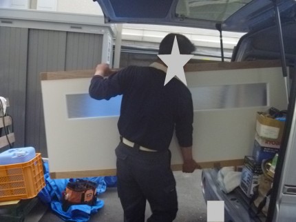 建具お引き取り中