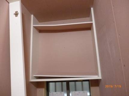 吊り戸棚１