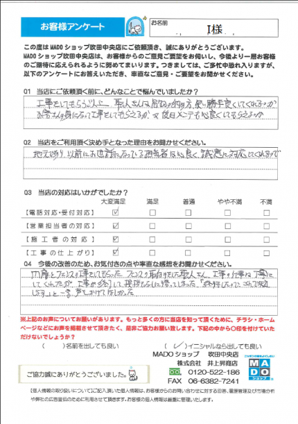 0d40a5e4a645fc6b96e767d64ac0878e5