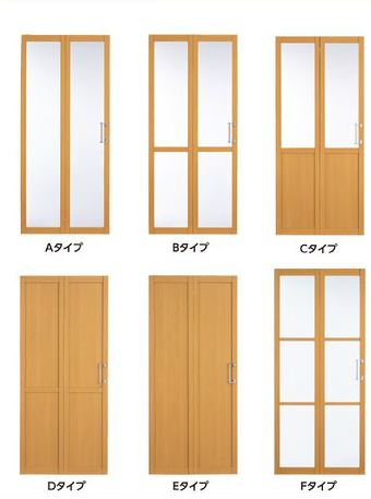 タチカワブラインド　間仕切り　プレイス