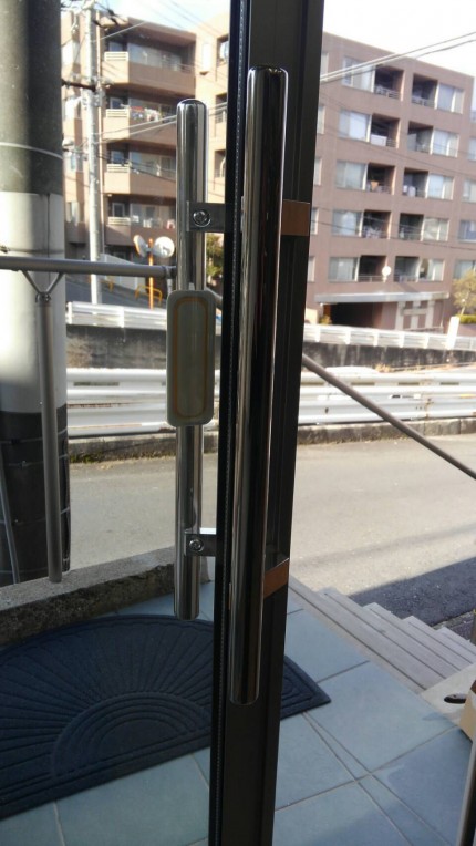 シロクマ　バーハンドル