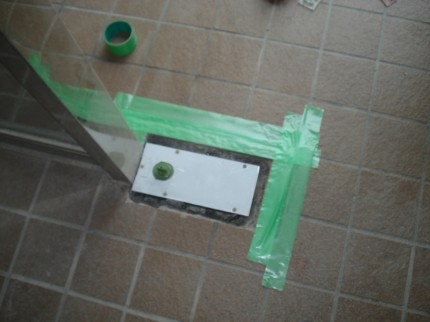 新しいＦＨ交換