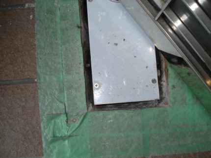 新しいＦＨフタを閉める