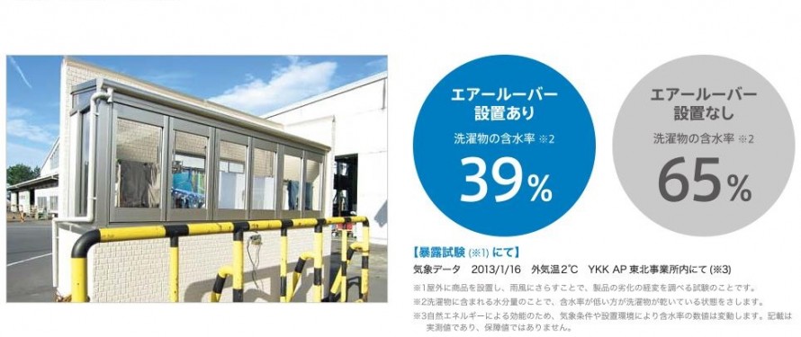 18238c8efdd59353f5364d8e4ea789e51