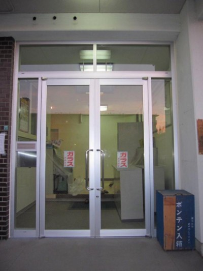 20101206200822_conv00061