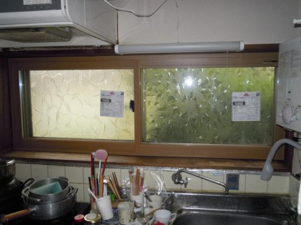 キッチンに内窓取付