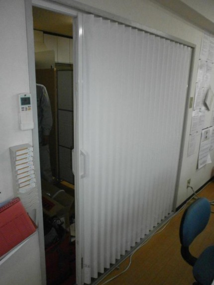 アコーディオン取付後