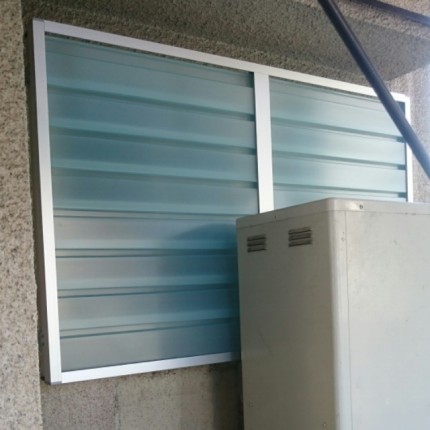 プライバシースクリーン