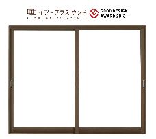 インプラスウッド二重窓