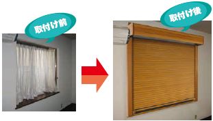 マドマスタールーマ