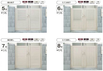 ＹＫＫ　ＡＰ　エクスライン門扉