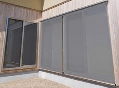 アウターシェード