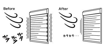 耐風シャッター