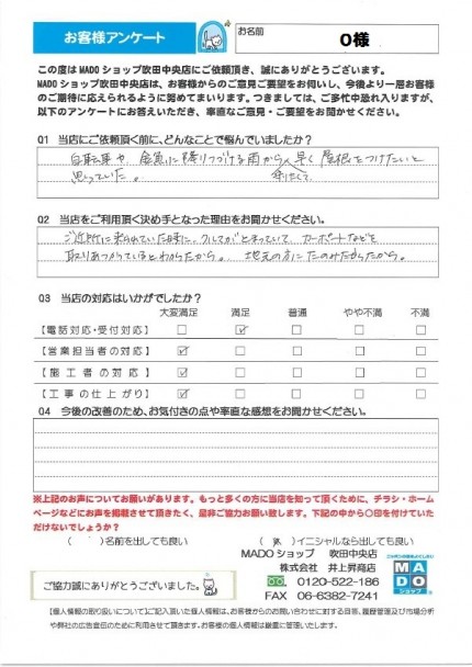 579afe789aa5ec3332c6e57ad7cd7a0d1