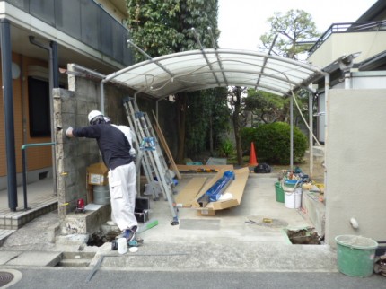 ガレージゲート①