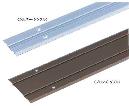 フラッターレール