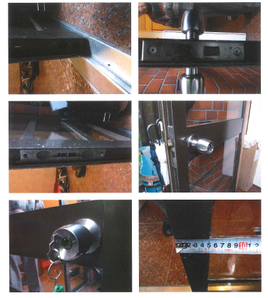 握り玉錠ゴール刻印