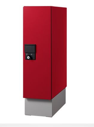 ナスタ　宅配ＢＯＸ