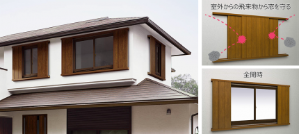 YKK　アウターガード