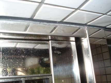 ＦＨが摺れている