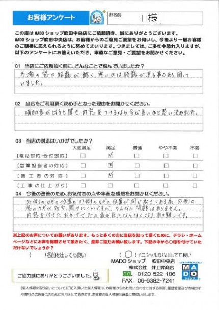 6d5d14106d534973b8b7875ac3e0a8c4