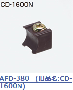 上部ストッパー