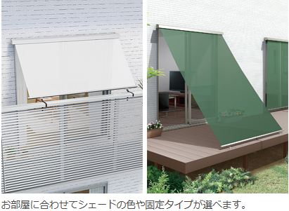 ｼｪｰﾄﾞﾀｲﾌﾟ