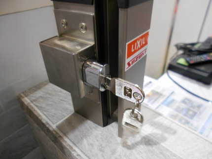 アピアガード４