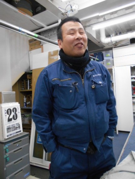 作業ジャンバー