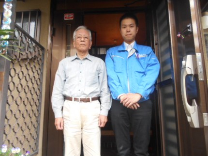 Ｙ様　フェンス