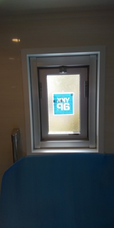 浴室内倒し窓　施工後　内側