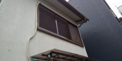 豊栄　金属製雨戸　施工後