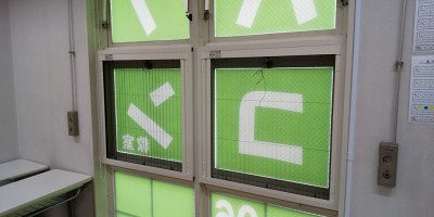 収納網戸　施工後