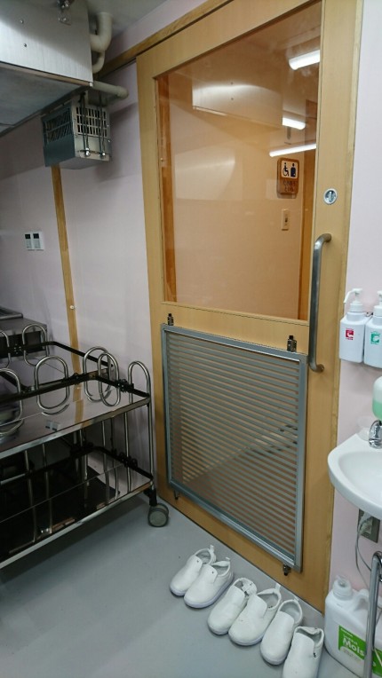 厨房２