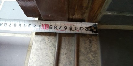 既存引き戸　下枠