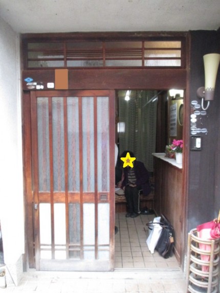 木製玄関引き戸