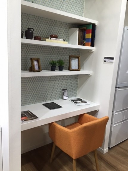 台所横スペース